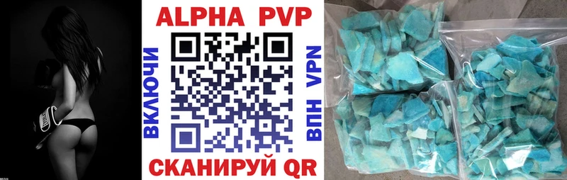  Cocaine Киров