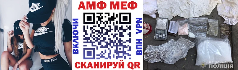 Amphetamine 98%  наркота  Киров 