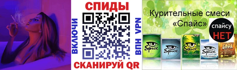 Бутират BDO 33%  магазин    Киров 