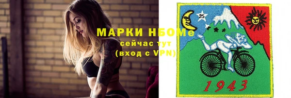 каннабис Армянск
