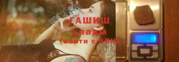 каннабис Армянск