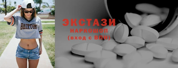 соль курить ск Аркадак