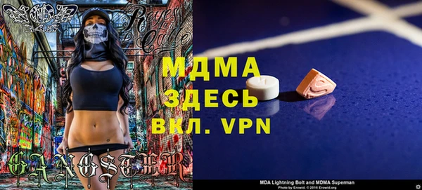 каннабис Армянск
