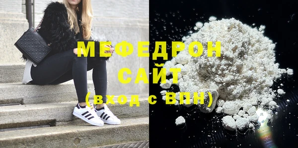 соль курить ск Аркадак