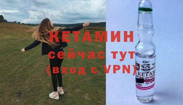 соль курить ск Аркадак