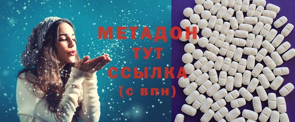 соль курить ск Аркадак