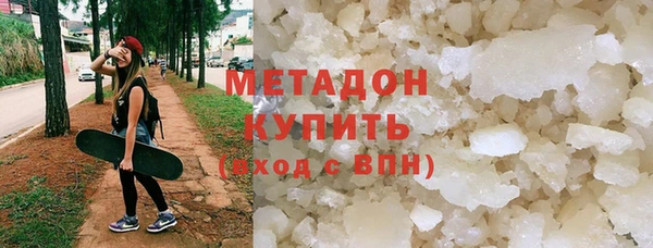 соль курить ск Аркадак