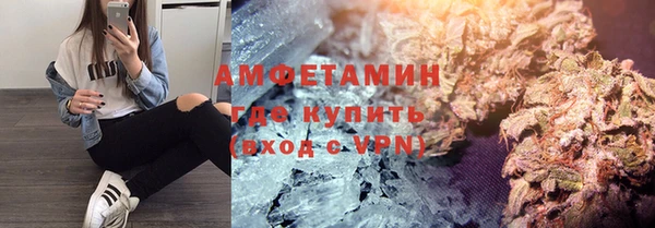 соль курить ск Аркадак