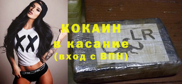 каннабис Армянск